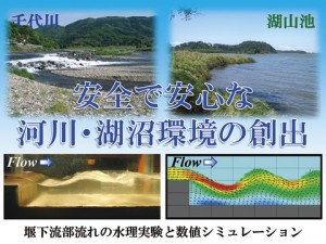 pic_lab05