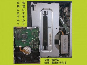pic_lab08