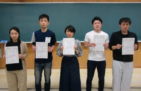 平成29年度 社会システム土木系学科学業成績優秀賞 表彰式を行いました 鳥取大学工学部 社会システム土木系学科 工学専攻 社会システム土木コース 工学研究科