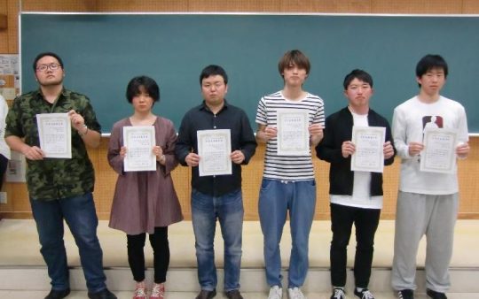 平成29年度 社会システム土木系学科学業成績優秀賞 表彰式を行いました 鳥取大学工学部 社会システム土木系学科 工学専攻 社会システム土木コース 工学研究科